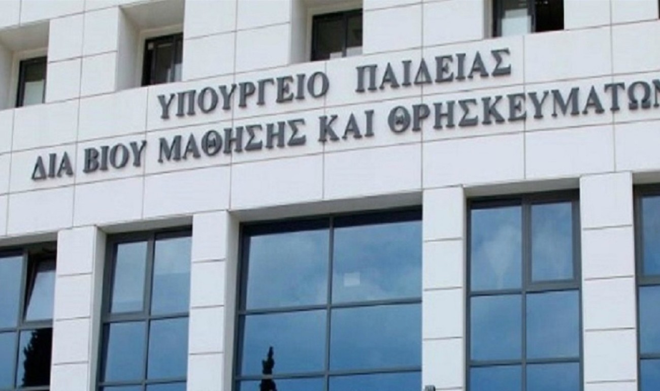 Οδηγίες για Πρακτική Άσκηση εξ αποστάσεως για καταρτιζομένους ΙΕΚ Οδηγίες για Πρακτική Άσκηση εξ αποστάσεως για καταρτιζομένους ΙΕΚ