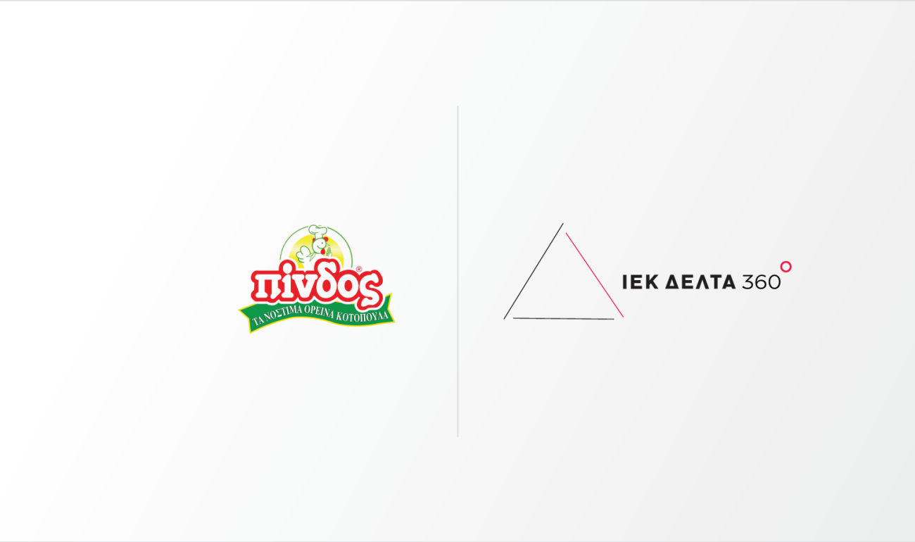 ΙΕΚ ΔΕΛΤΑ 360 & Πίνδος σε Στρατηγική Εκπαιδευτική Συνεργασία ΙΕΚ ΔΕΛΤΑ 360 & Πίνδος σε Στρατηγική Εκπαιδευτική Συνεργασία