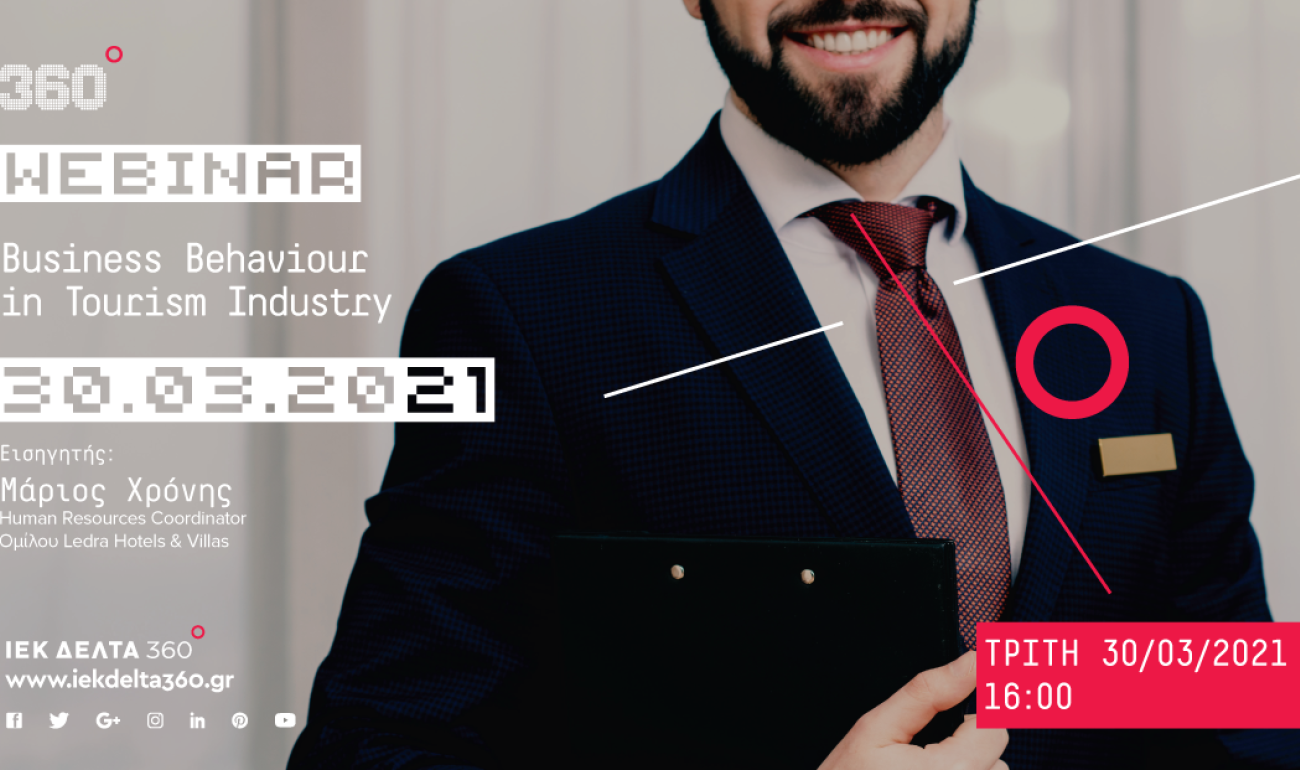 360 Webinar: Business Behaviour in Tourism
