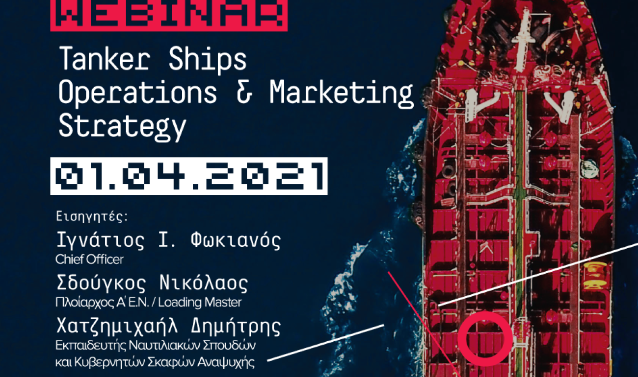 360 Webinar: Tanker Ships Operations & Marketing Strategy 360 Webinar: Tanker Ships Operations & Marketing Strategy