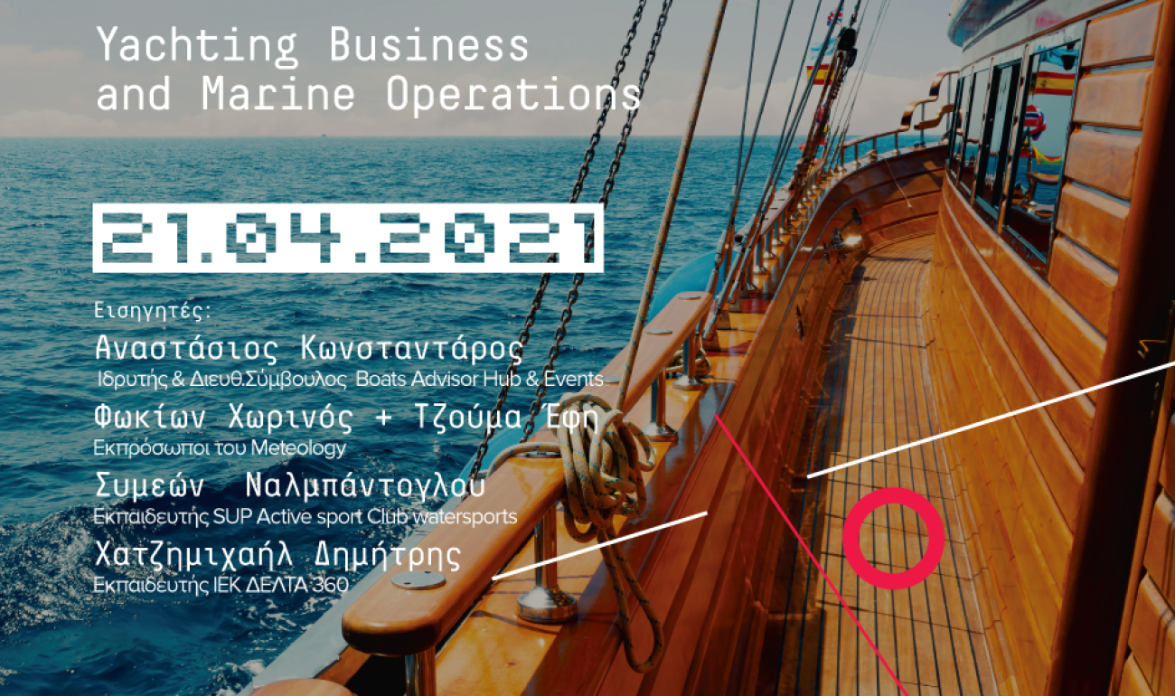 360 Webinar: Yachting Business and Marine Operations