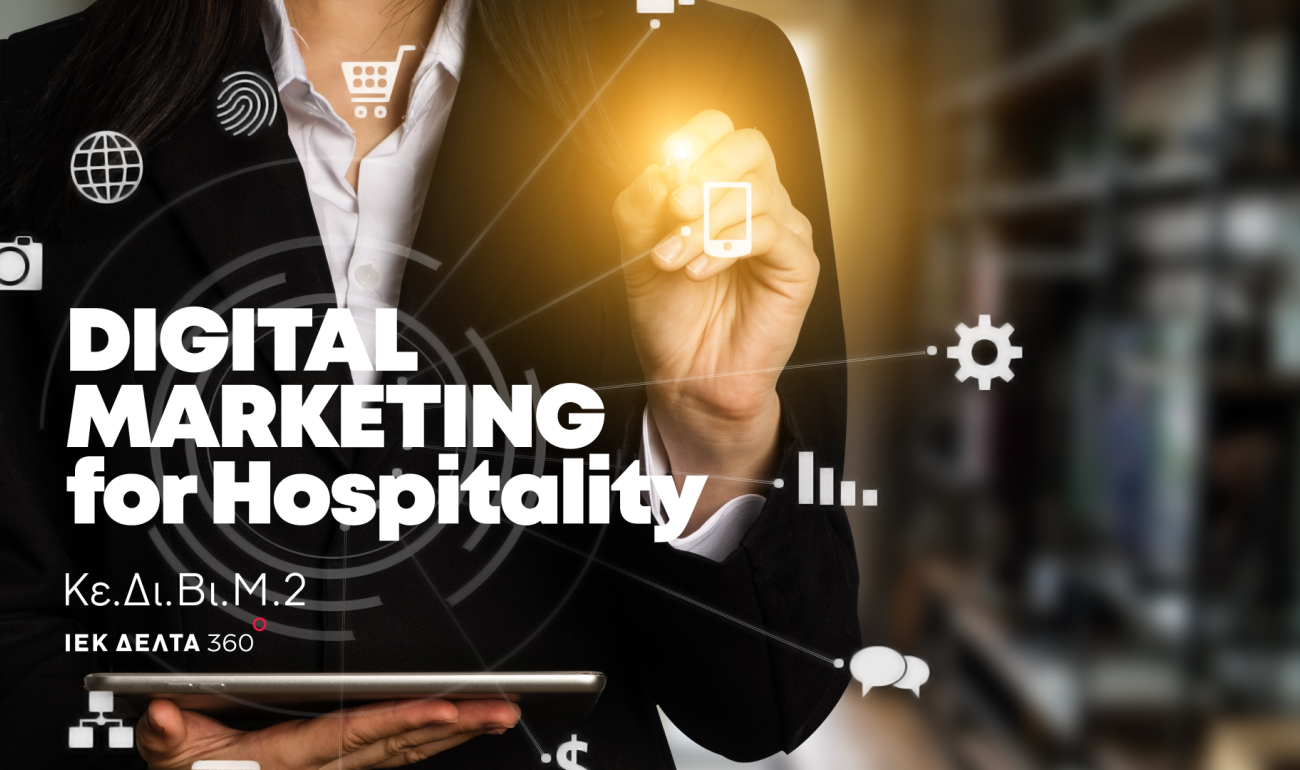 Digital Marketing for Hospitality