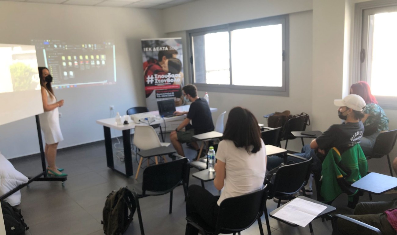 Σεμινάριο Μινιμαλισμός και εταιρική ταυτότητα Σεμινάριο Μινιμαλισμός και εταιρική ταυτότητα