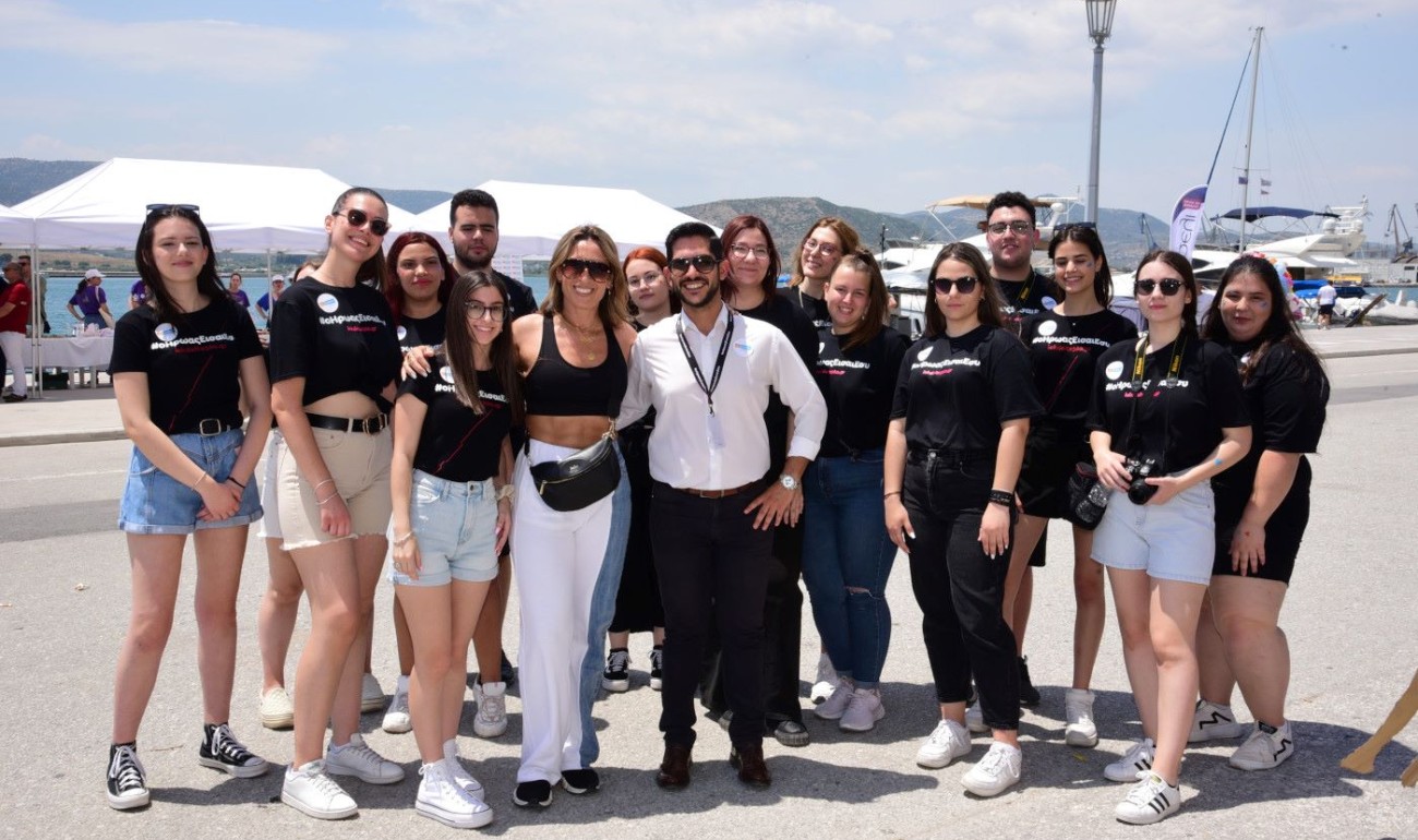 Συμμετοχή του ΙΕΚ ΔΕΛΤΑ 360 Βόλου σε εκδήλωση της ΕΛΕΠΑΠ