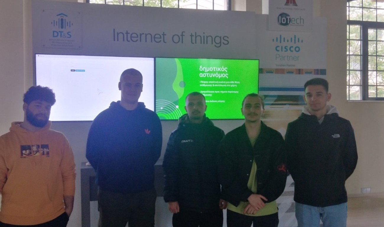 Επίσκεψη Τεχνικών Δικτύων στη Cisco Επίσκεψη Τεχνικών Δικτύων στη Cisco