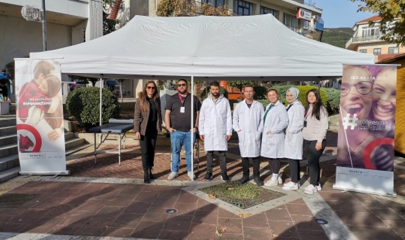 Συμμετοχή Β. Φυσικοθεραπείας σε δρομικό event Συμμετοχή Β. Φυσικοθεραπείας σε δρομικό event