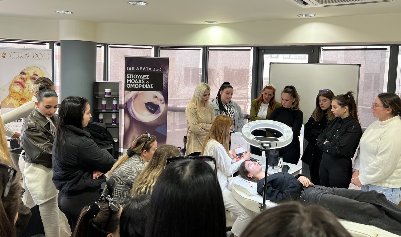 Σεμινάριο βλεφαρίδων για τον τομέα Μόδας & Ομορφιας Σεμινάριο βλεφαρίδων για τον τομέα Μόδας & Ομορφιας