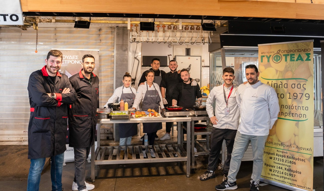 Σεμινάριο για το Street Food από το ΙΕΚ ΔΕΛΤΑ 360 Καλαμάτας Σεμινάριο για το Street Food από το ΙΕΚ ΔΕΛΤΑ 360 Καλαμάτας