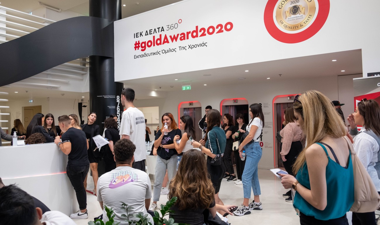 Welcome Day στην Θεσσαλονίκη: υποδεχτήκαμε τους νέους σπουδαστές μας με μία ξεχωριστή εκδήλωση!