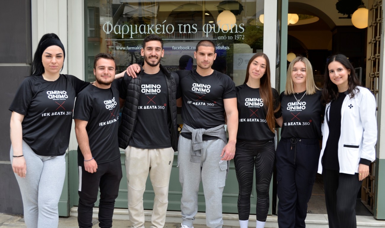 Εκπαιδευτική επίσκεψη στην εταιρία Physis Laboratory Εκπαιδευτική επίσκεψη στην εταιρία Physis Laboratory