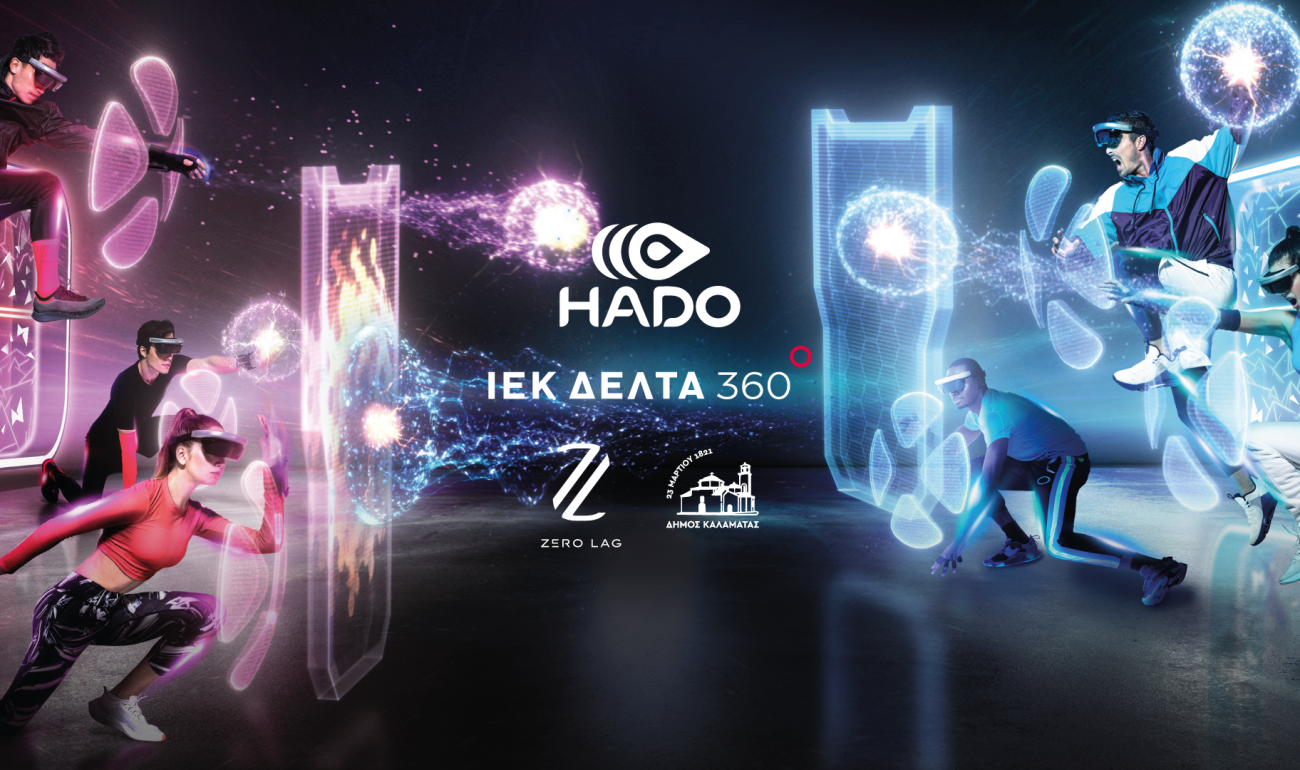 HADO – Get in the game στην Καλαμάτα!