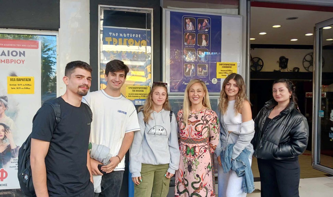Οι σπουδαστές Δημοσιογραφίας σε συνέντευξη τύπου με την ηθοποιό Πηνελόπη Αναστασοπούλου Οι σπουδαστές Δημοσιογραφίας σε συνέντευξη τύπου με την ηθοποιό Πηνελόπη Αναστασοπούλου