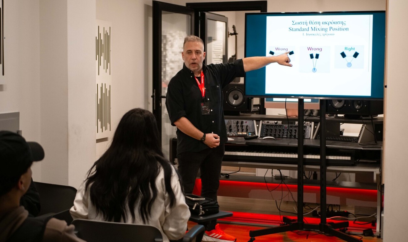 Οι σπουδαστές του τομέα ΜΜΕ & Ήχου μαθαίνουν για την ηχητική βελτίωση σε ένα σύγχρονο Home Studio