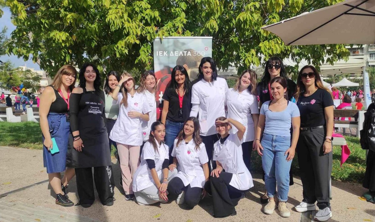 Pink the City με τους σπουδαστές του ΙΕΚ ΔΕΛΤΑ 360 στην Πάτρα Pink the City με τους σπουδαστές του ΙΕΚ ΔΕΛΤΑ 360 στην Πάτρα