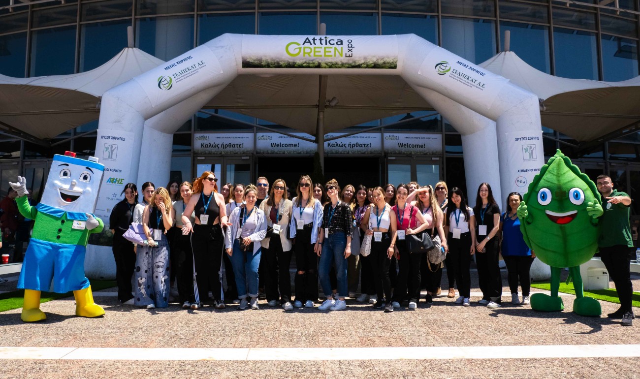 Η ΔΕΛΤΑ 360 Αθήνας συμμετείχε ενεργά στην Attica Green Expo