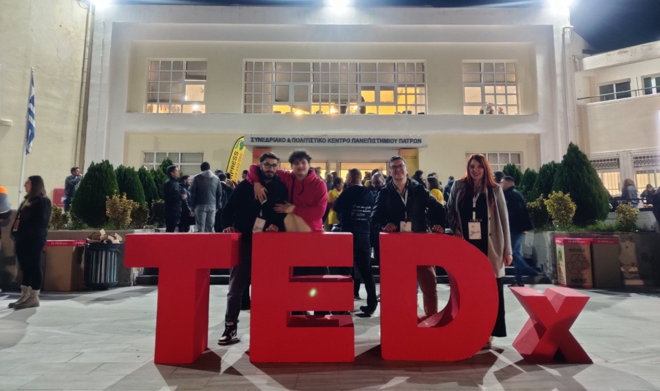 Συμμετοχή στο TEDx Πάτρας Συμμετοχή στο TEDx Πάτρας