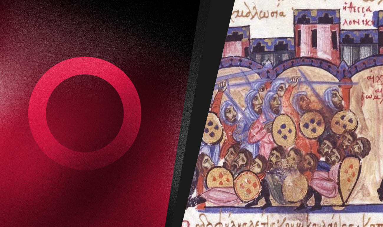 Παιδική/ Νεανική Θεατρική Παράσταση: Τρίτη Άλωση της Θεσσαλόνίκης