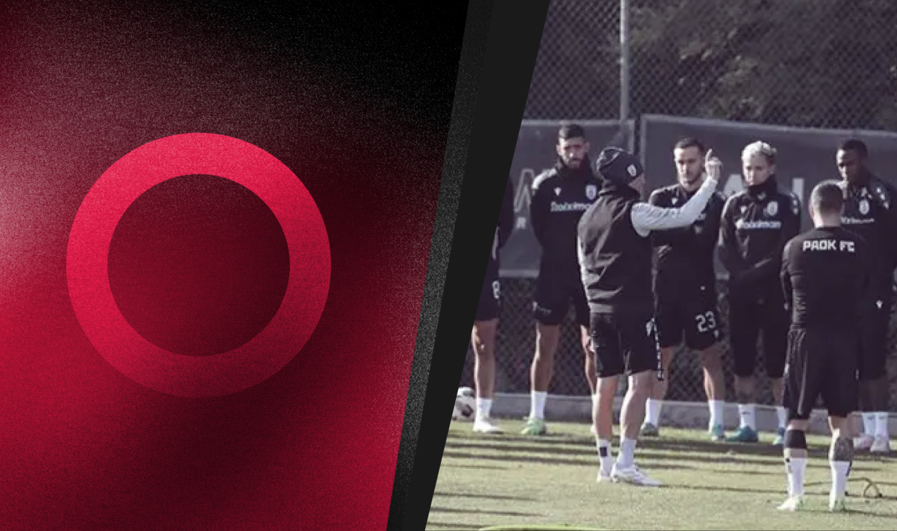 VIP ΠΑΟΚ Tour Experience