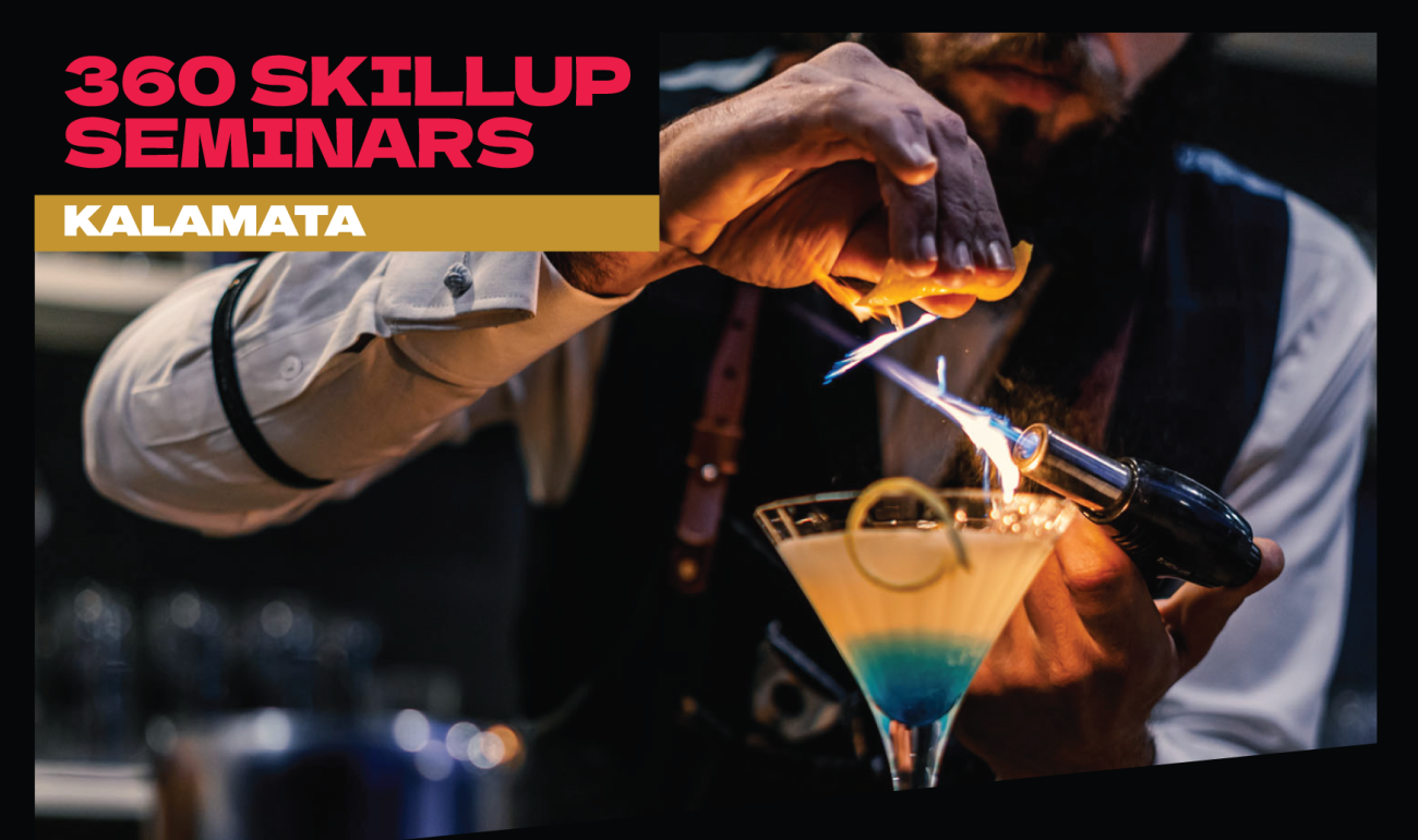 Skill-Up Seminar: Modern & Classic Cocktails Skill-Up Seminar: Modern & Classic Cocktails