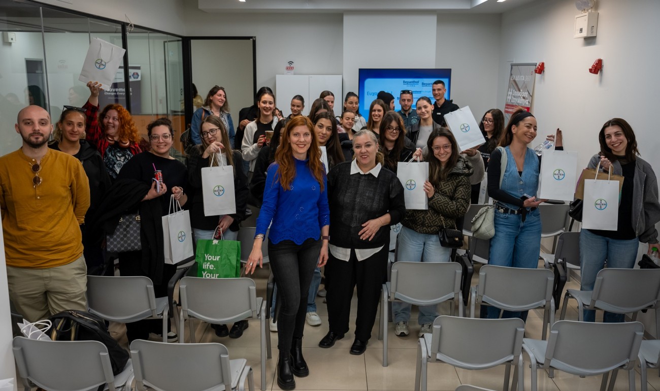Σεμινάριο για την ατοπική δερματίτιδα από τη Bepanthol