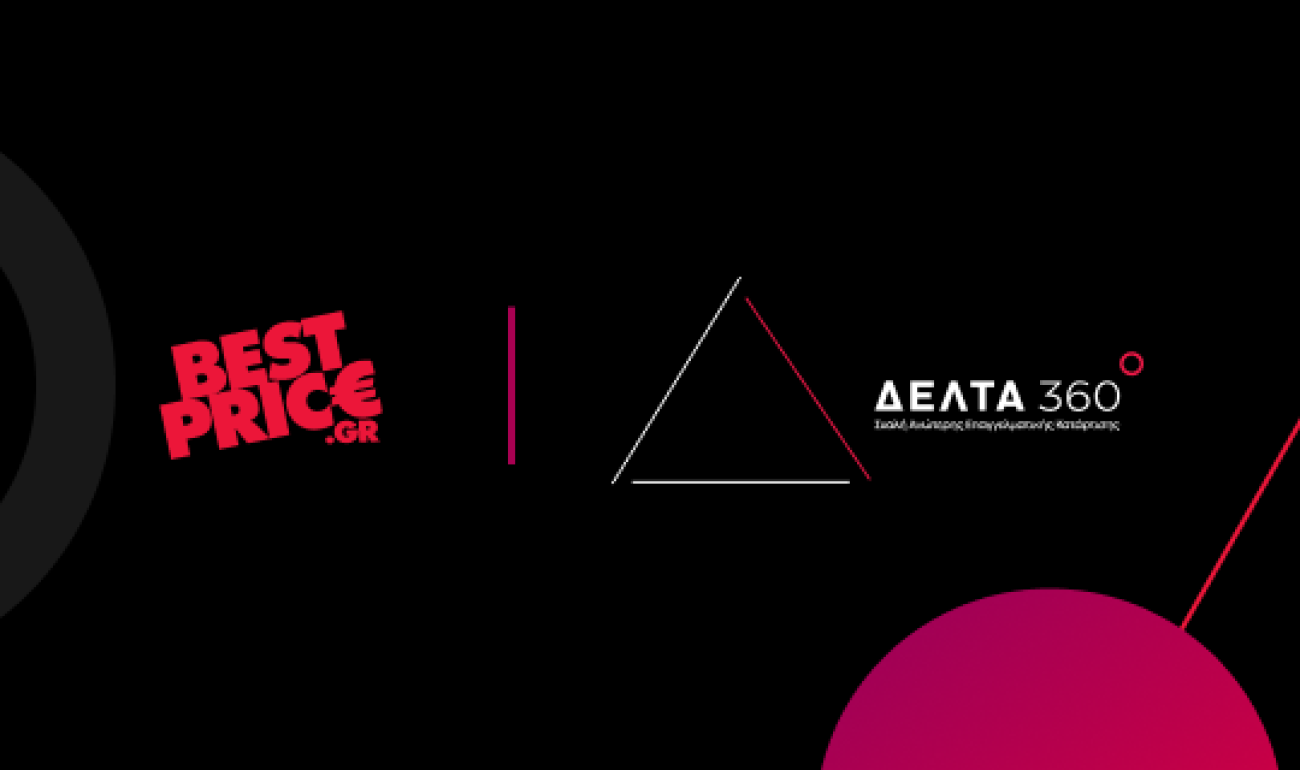 BestPrice.gr και Εκπαιδευτικός Όμιλος ΔΕΛΤΑ 360 ενώνουν δυνάμεις για την εκπαίδευση της νέας γενιάς. BestPrice.gr και Εκπαιδευτικός Όμιλος ΔΕΛΤΑ 360 ενώνουν δυνάμεις για την εκπαίδευση της νέας γενιάς.