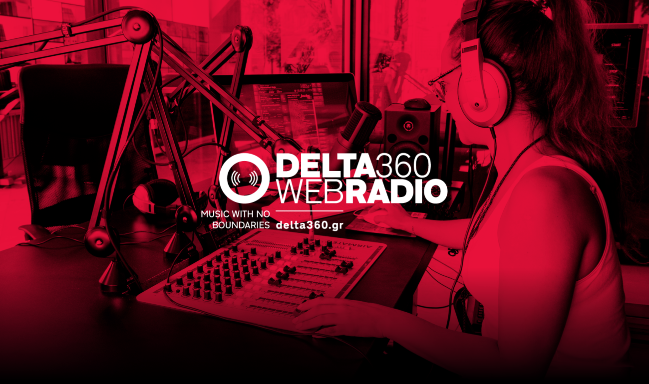 Πρόγραμμα εκπομπών Delta Web Radio