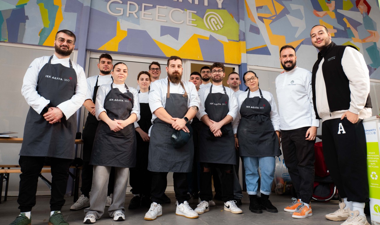 Δράση με το Humanity Greece με αφορμή την Διεθνή Μέρα Εθελοντισμού Δράση με το Humanity Greece με αφορμή την Διεθνή Μέρα Εθελοντισμού