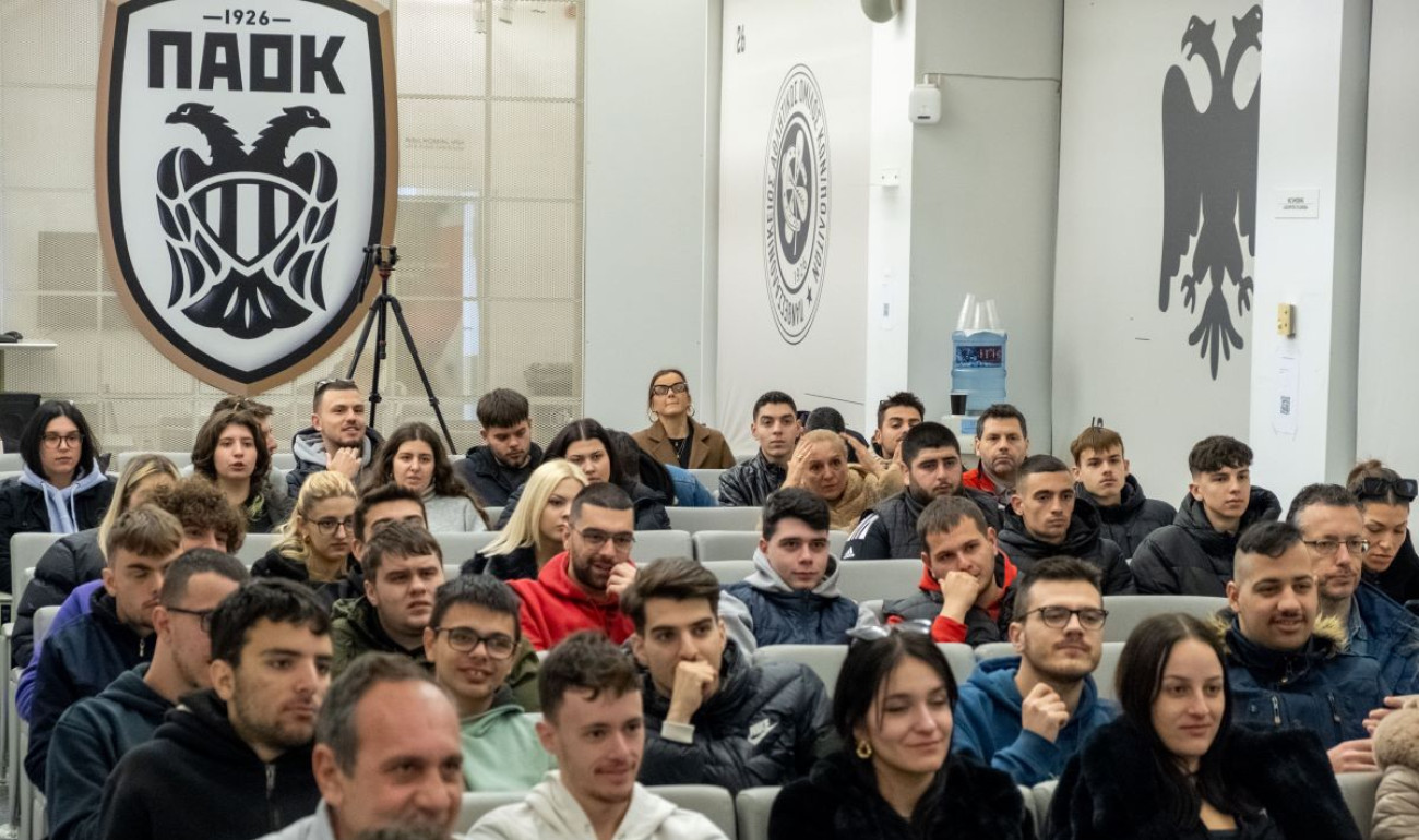 Τομέας Οικονομίας & Διοίκησης: Η σύνδεση εκπαίδευσης με τον αθλητισμό γίνεται πράξη