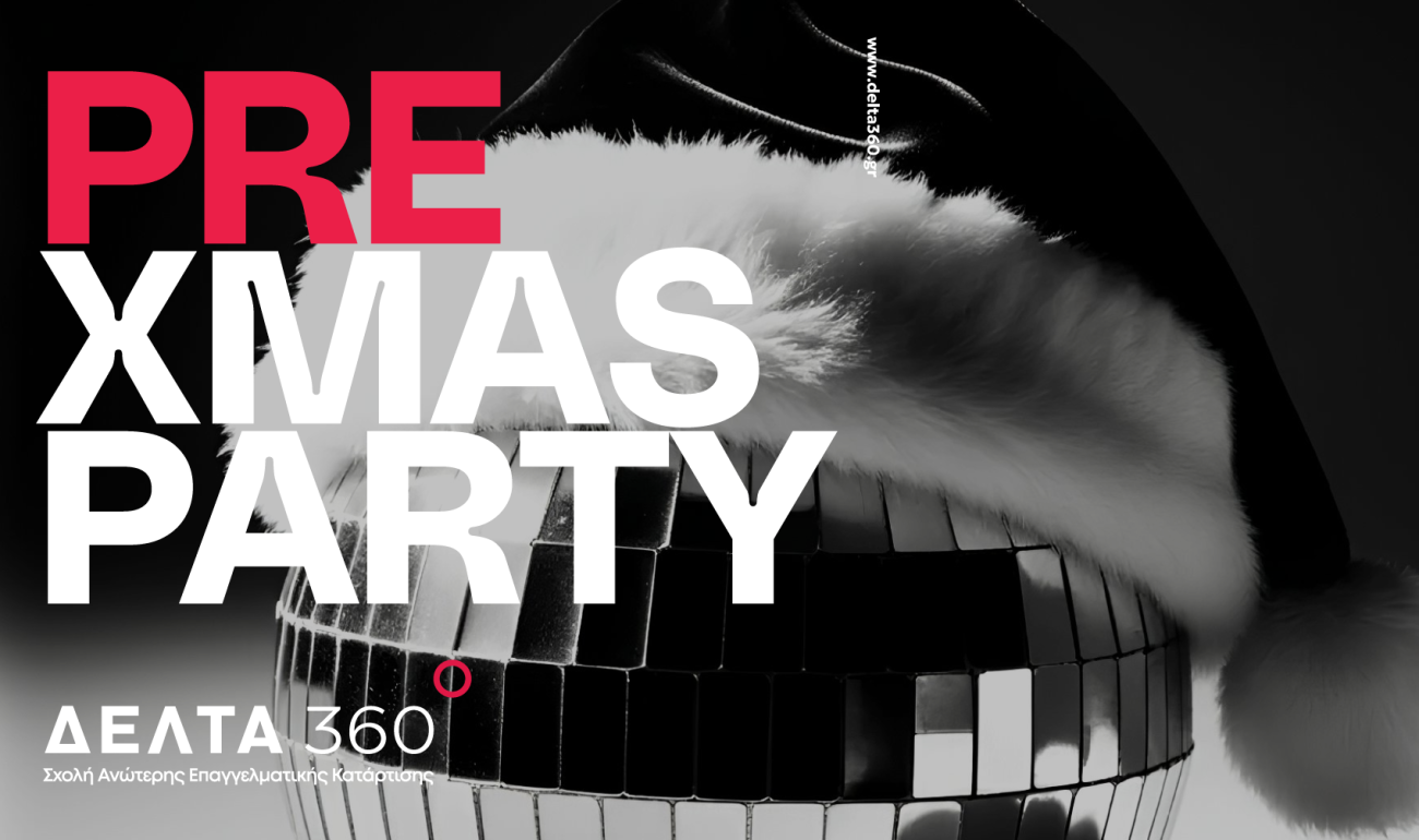 Pre-Christmas Parties σε 8 πόλεις!!!