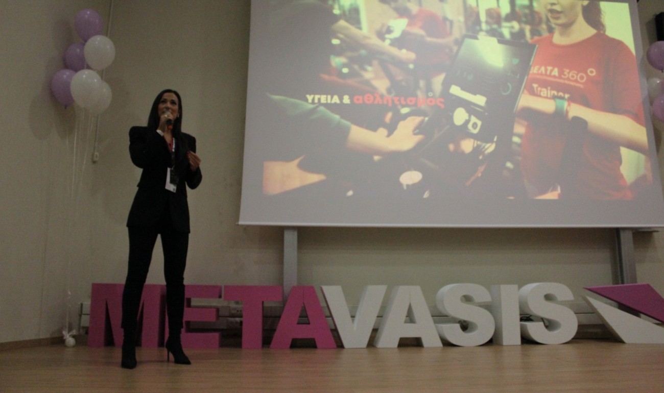 Άλλη μια εξαιρετική συμμετοχή της ΔΕΛΤΑ 360 Ξάνθης στο TEDxDUTH